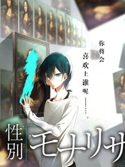 亲密沟通实录专题封面